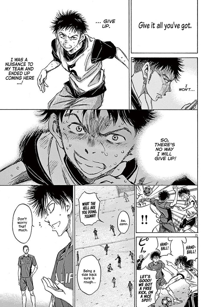 Ao Ashi, Chapter 15 image 16